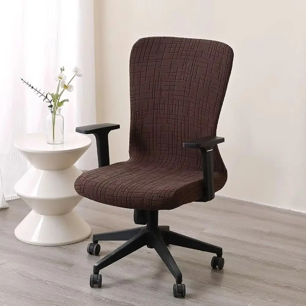 Jacquard Pattern Office Chair Cover Soft Elastic Band Dining Chair Cover Stretchable Dust-proof Seat Protectors for Dining Room