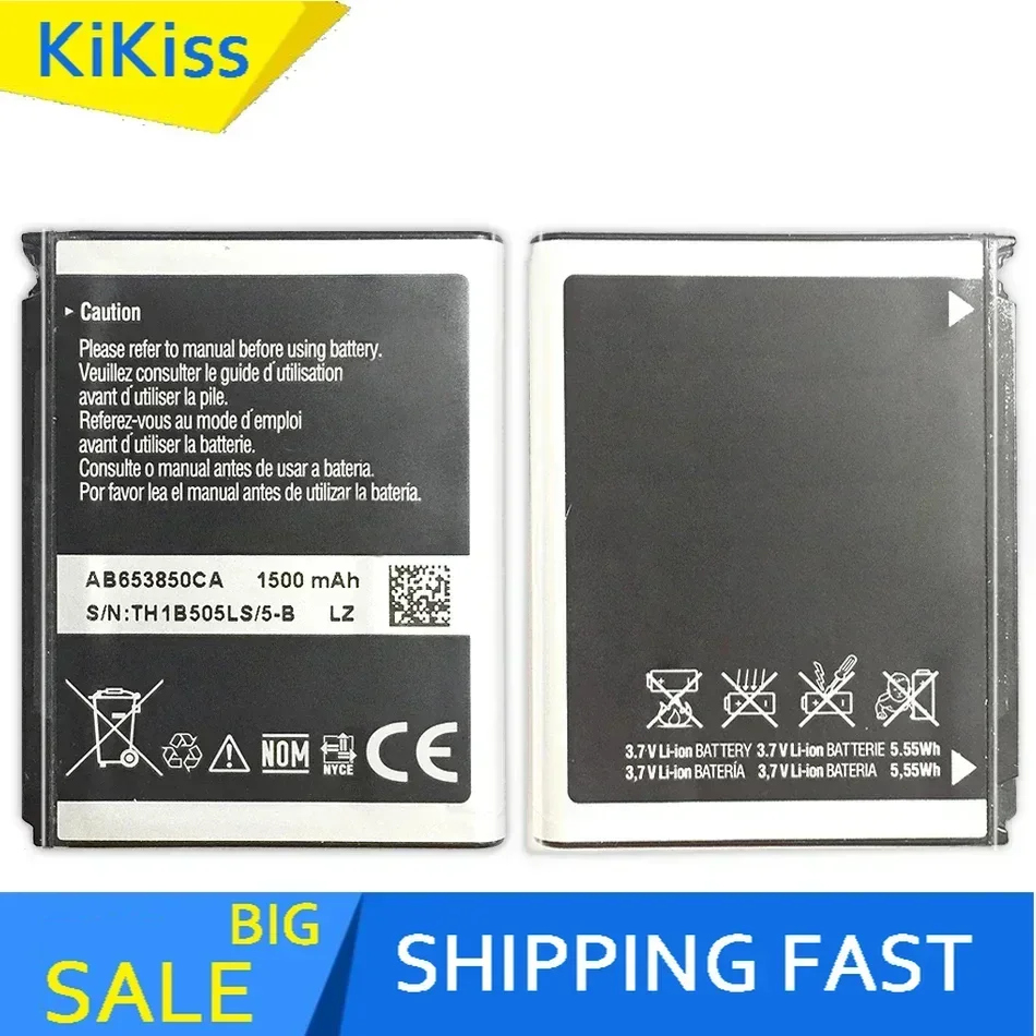 Battery For Samsung Nexus S I900 Omnia, SGH-I900, SGH-I908, I9020, T939, M900 Moment I220, SGH-T939, AB653850CA, 1500Mah Track