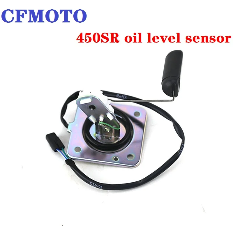 

Suitable for 450SR oil level sensor CF400-6 oil float oil dipstick, original accessory of CFMOTO motorcycle