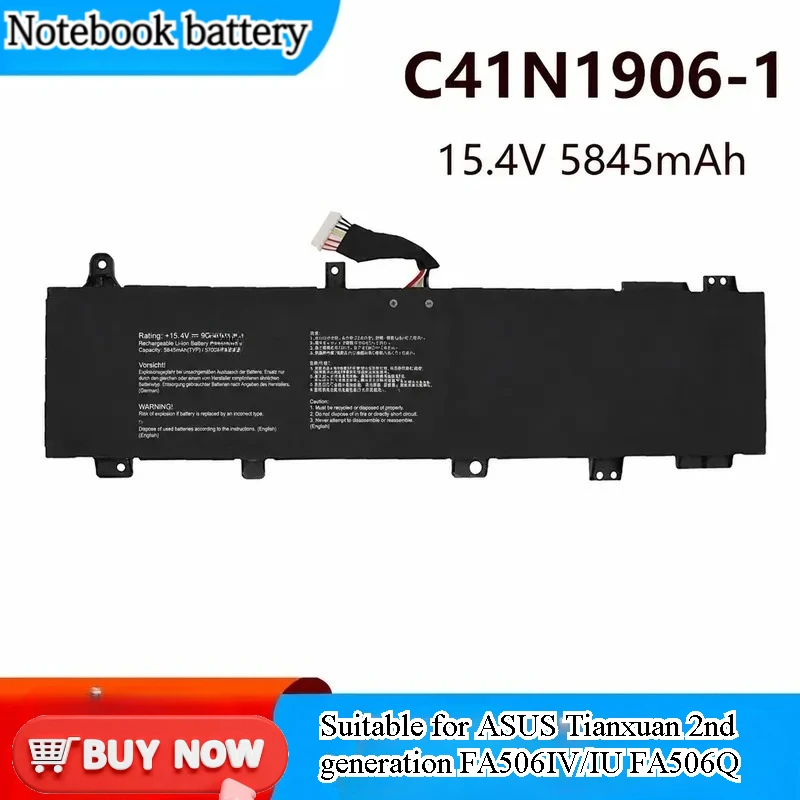 for ASUS Tianxuan 2nd Generation FA506IV IU FA506Q C41N1906-1 Laptop Battery