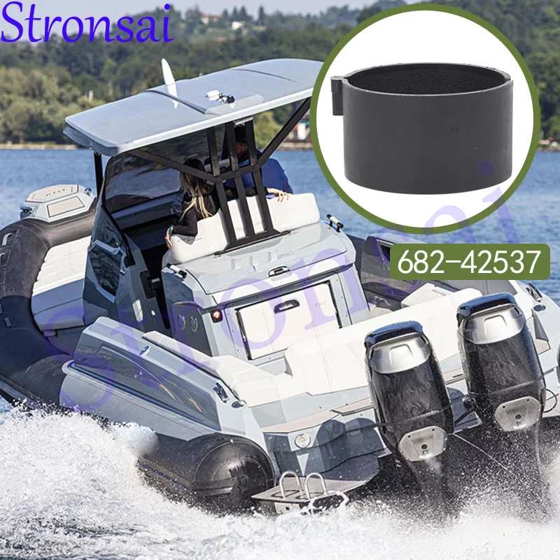 

682-42537-00 Втулка, шарнирный вал для подвесного мотора Yamaha 2T 9,9 л.с. 15 л.с. 682-42537 682-42537-00-00, детали лодочного двигателя