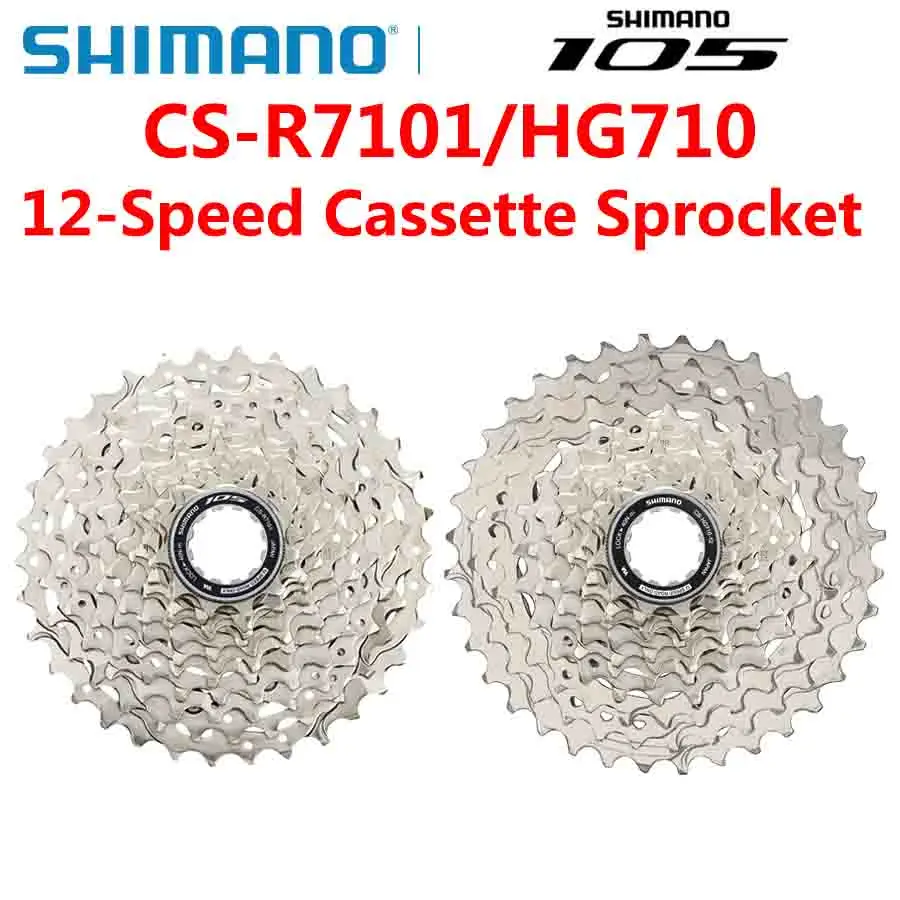 yZ[zSHIMANO-12Xs[h[hoCNXvPbg,t[zC[,IWip[c,105 r7101,hg710,34t,36t,12v,k7