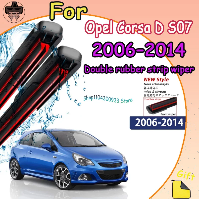 

Front Wiper Blades Car Windscreen Window Parts For Opel Corsa D S07 2006-2014 2007 2008 Premium Various Vehicles Silent Durable