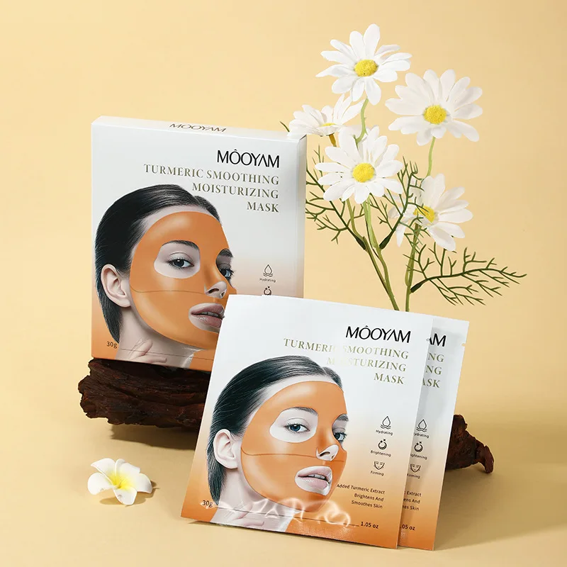 قناع جل هلام الكركم المهدئ قناع الكولاجين الأرق الذي تقوم بتطبيقه ترطيب وشد البشرة وتفتيح البشرة