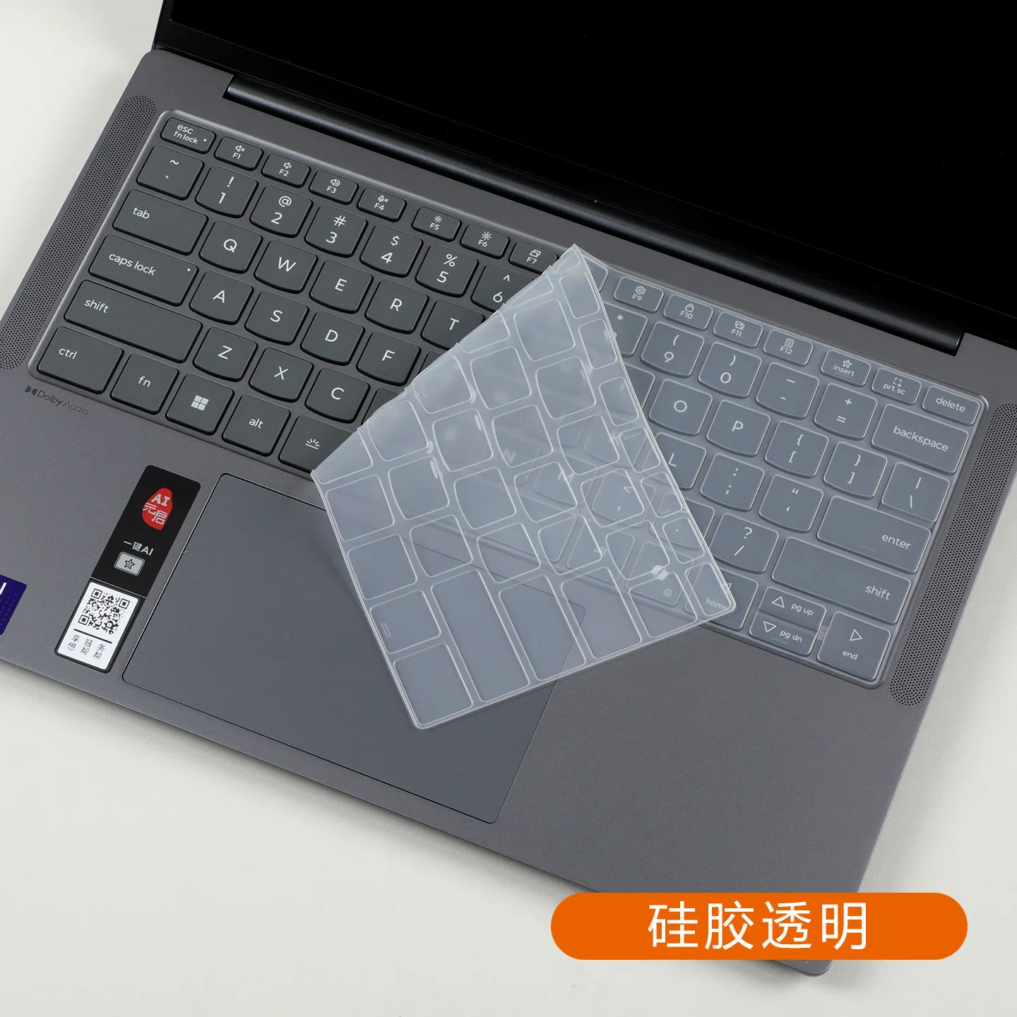 Silicone Laptop Tablet Keyboard Cover Skin Protector For Lenovo IdeaPad Vibe 14AGP12 IdeaPad Vibe 14AKP12 2026