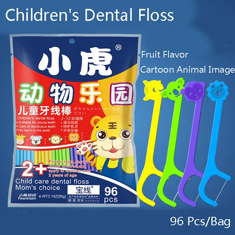 96Pcs Kid Dental Floss Stick Flossing String Tooth Picks Flossers Teeth Plaque Oral