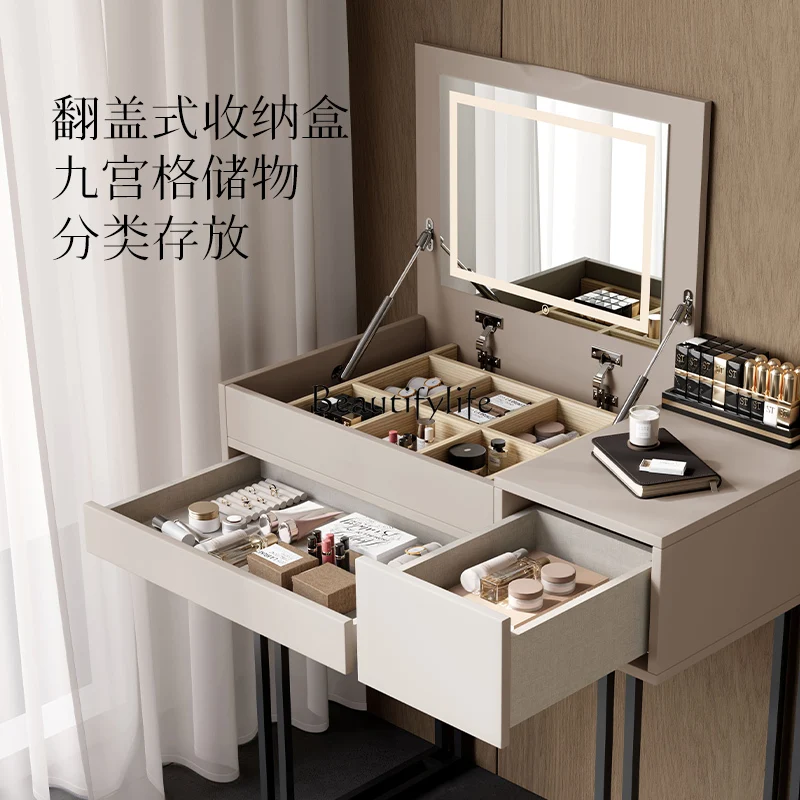 Modern Simple Jiugongge Storage Plug-in Touch Screen Makeup Mirror Bedroom Dresser