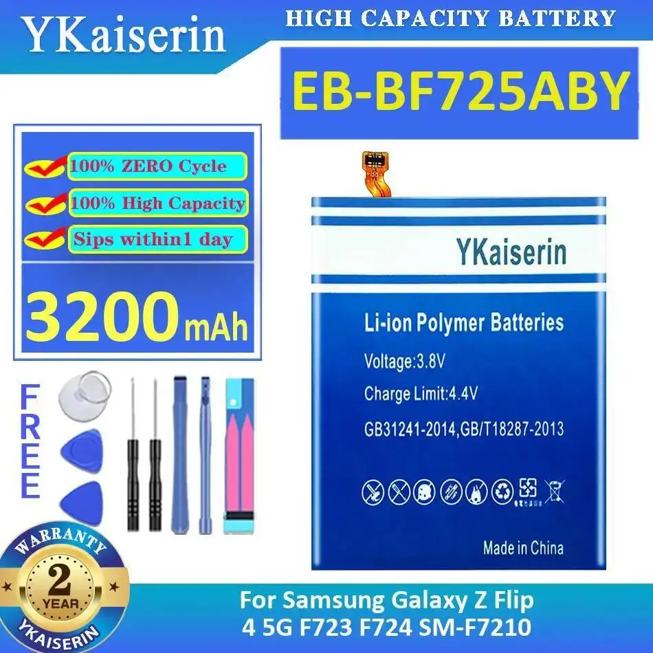 

Premium Replacement For Samsung Galaxy Z Flip 4 5G F723 F724 SM-F7210 Mobile Phone Battery EB-BF725ABY 3200Mah