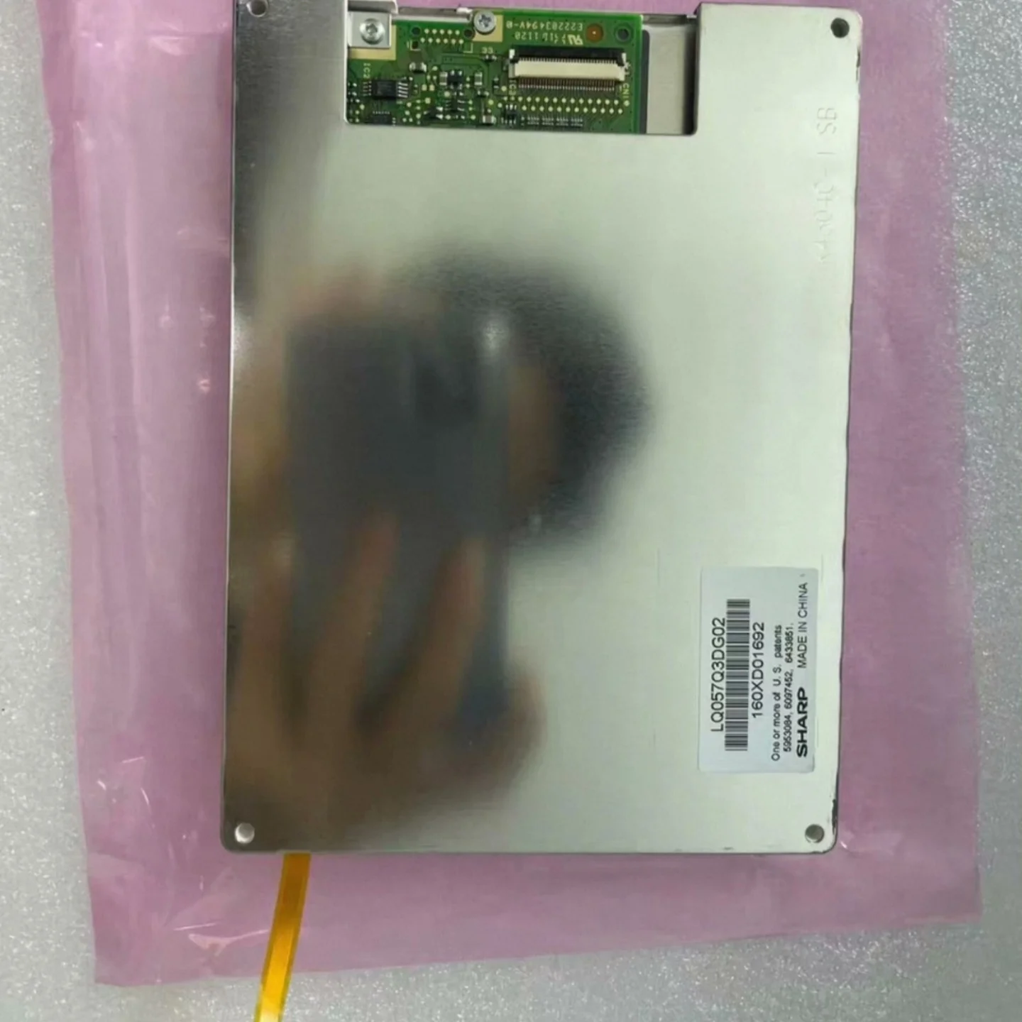 Lq057Q3Dg02 Brand New Original 5.7inch Tft Cmos (1 Ch, 6-Bit), 33 Pins Lcd Display Module