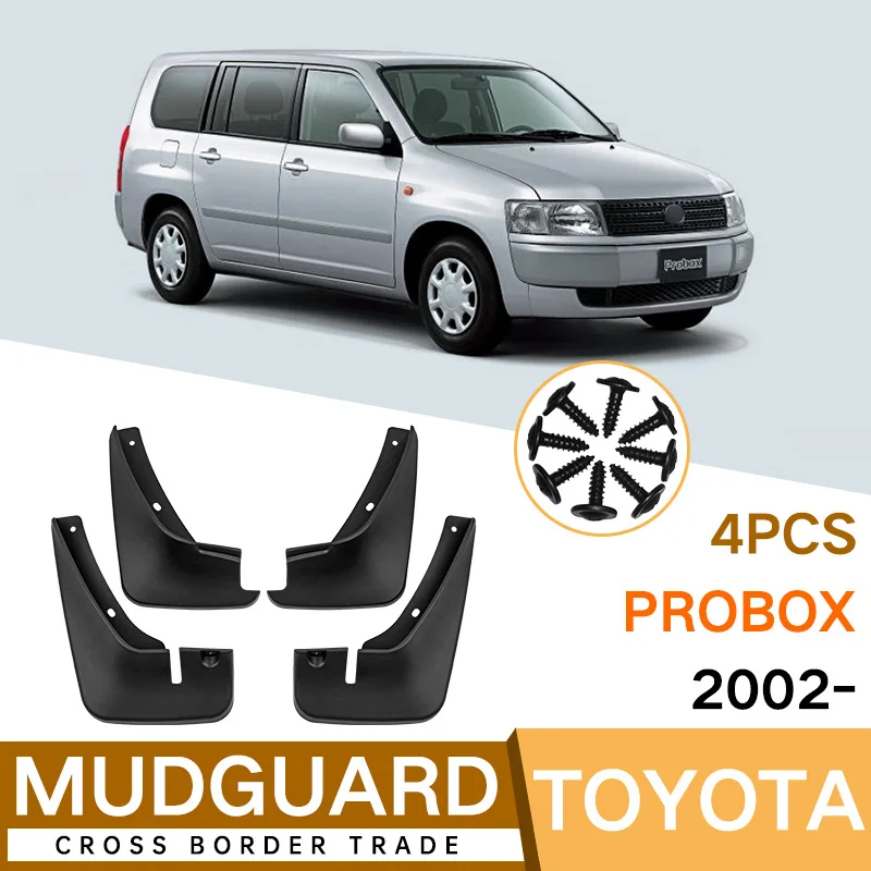 

For Toyota Probox 2002 black car mudguard Reduce dust Resist tire dirt car accessories tools