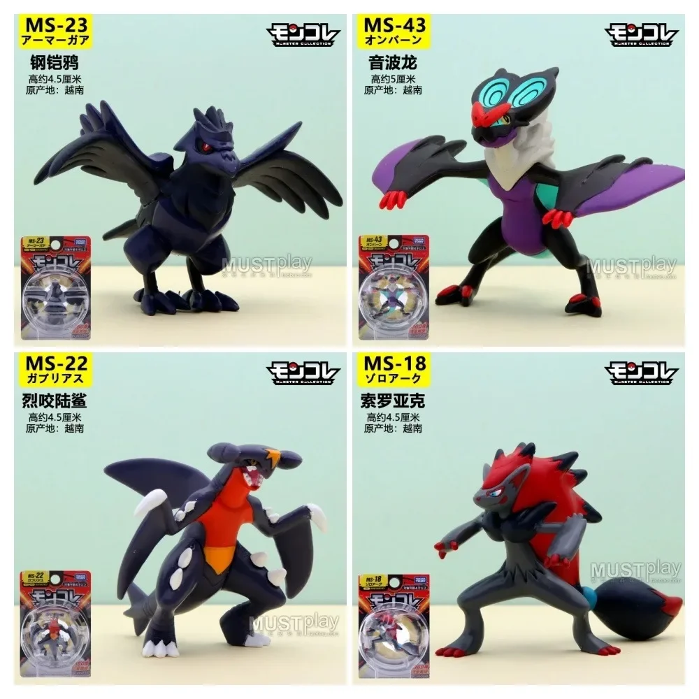 Figuras Takara Tomy originales de Japón, Greninja Zoroark Garchomp Corviknight Noivern Hydreigon, modelo de figura de acción, juguetes, regalos