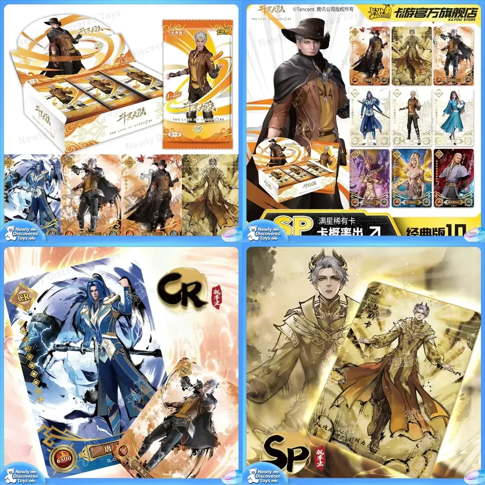 

KAYOU Genuine Soul Land Card Martial Soul Collection Order Classic Deluxe Edition Tang San Novel Anime Character Cards Toys