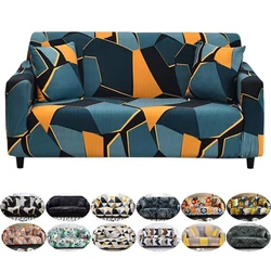 1pc Geometric Printed Milk Silk Sofa Slipcover for Living Room Bedroom Dorm Room Non-Slip Adjustable Sofa Couch Cover Home Decor