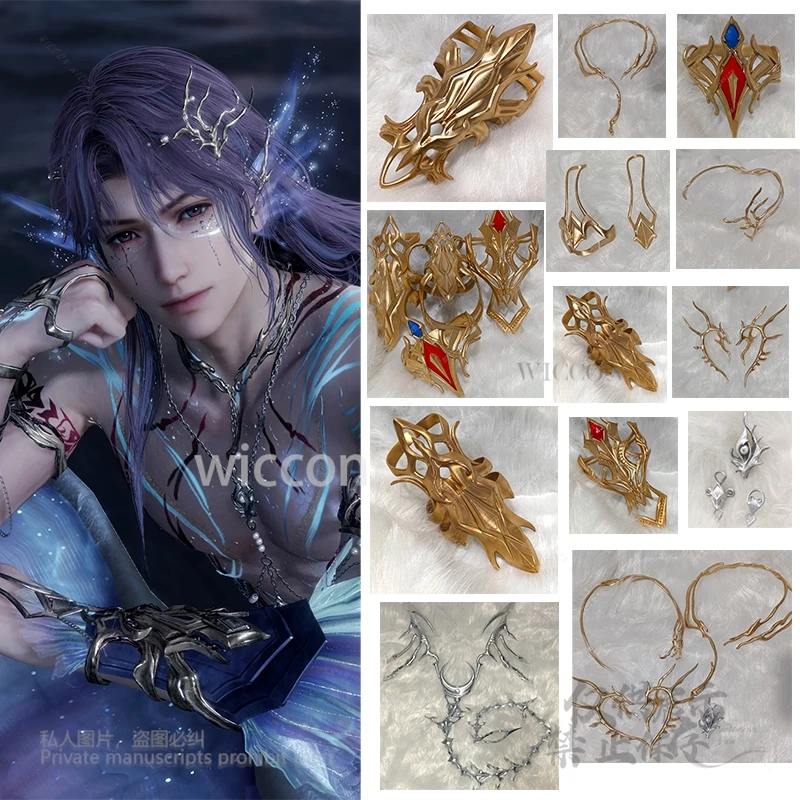

Anime Game Love And DeepSpace Rafayel Cosplay Props Sea Costu Headwear Chest Neck Arm Acc Made Halloween Party Role Handmade New