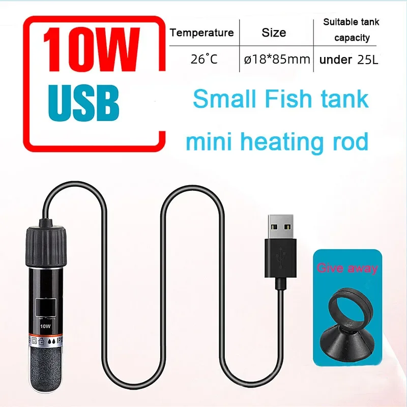 USB mini aquarium heating rod for small fish tank 26°C constant temperature aquarium heater constant temperature heater 10W