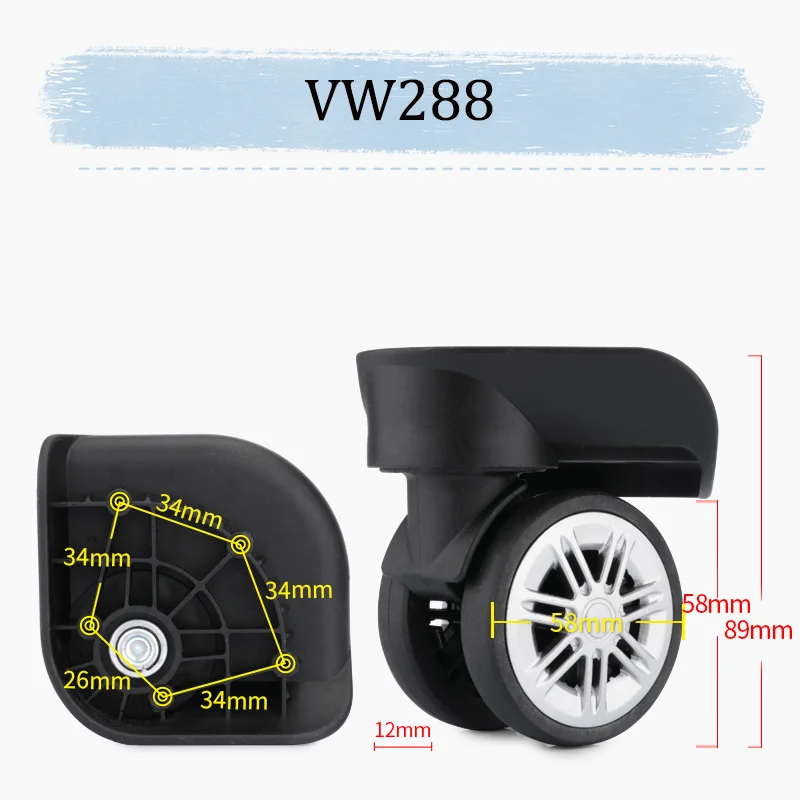 Рисунок 2 - Для Samsonite VW288 универсальный