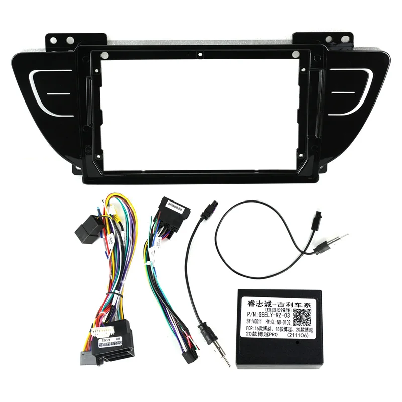 Car Stereo Frame Carplay car video android Car audio Frame for Geely Atlas 2016-2020 EC7 Emgrand EC8 GX7 2011-2019 cable