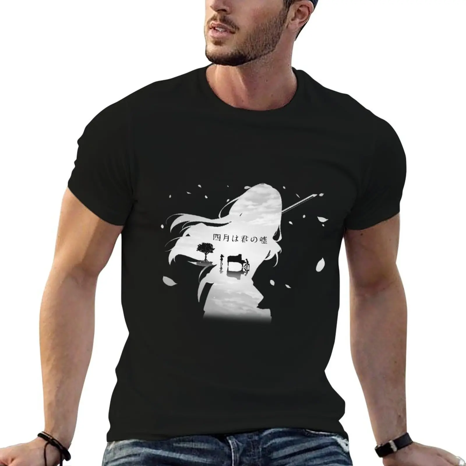 

Your Lie T-Shirt man t shirts for men t shirt man designer t shirts for man cotton soft T-shirt