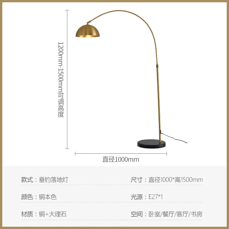 Minimalist design living room corner large curved floor lamp copper luxury hotel bedroom study modern vertical floor lamp