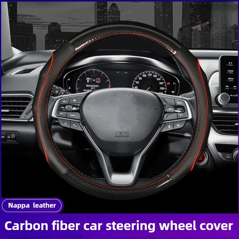 

Carbon Fiber Car Steering Wheel Cover Universal 37-38cm Steering Wheel Covers Car Accessories Silicone Anti-Slip Handle Cover