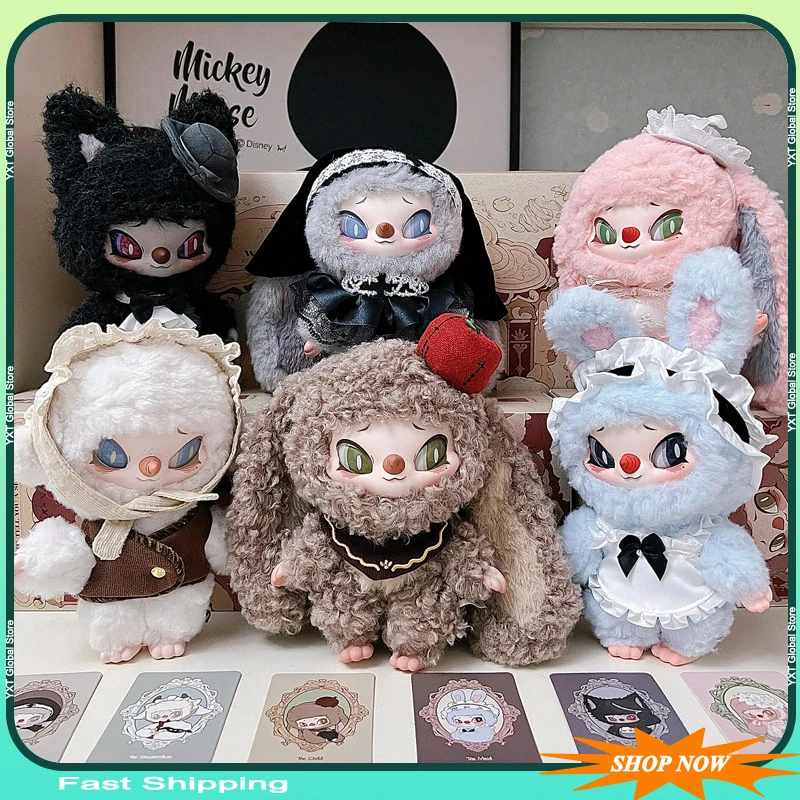 Original Siinono Want To Tell You A Secret Series Vinyl Plush Surprise Doll Pendant Trend Doll Garage Kit Ornament Toy Girl Gift
