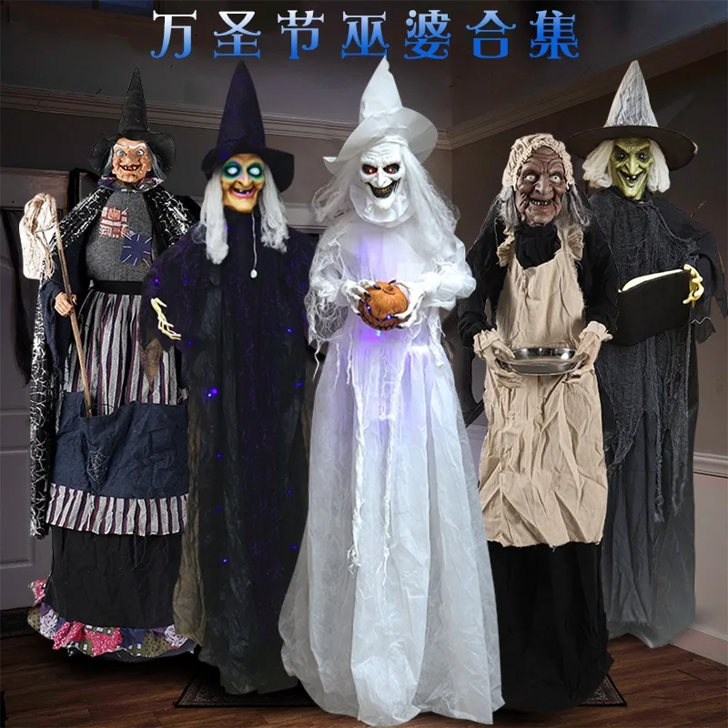 Halloween decorations: old witch broom, witch ornaments, electric sound sensing, grand witch script, haunted house prop