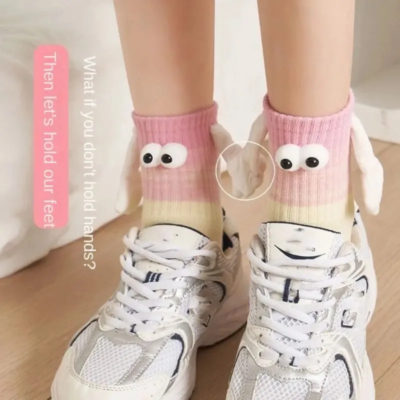 Gradient Colored Mid Tube Socks Hold Hands, Socks Can Hold Hands, Summer Thin Socks, Couples Hold Hands, Socks