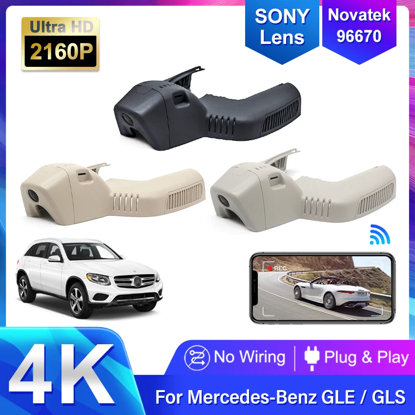 

4K 2160P Car Dvr Dash Cam Camera for Mercedes Benz GLE w167 c292 for Benz GLS x166 GLE 350 400 450 500 43 53 63 2019 2020 2021