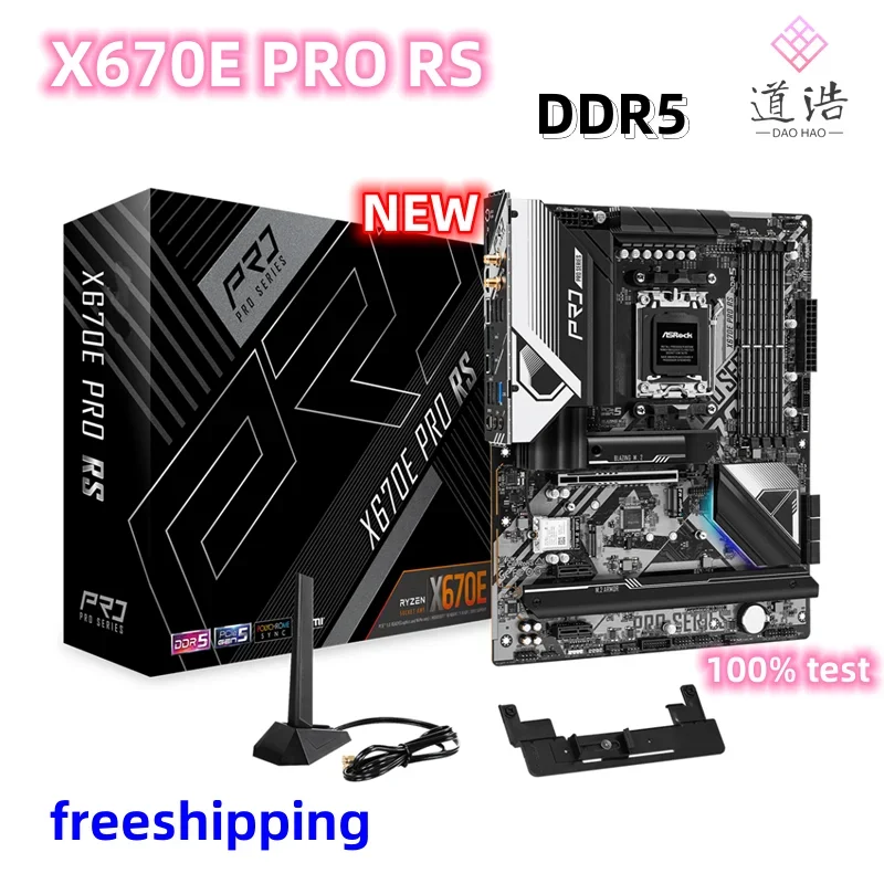 NEW For Asrock X670E PRO RS Motherboard 192GB PCI-E5.0 HDMI M.2 USB3.2 Socket AM5 DDR5 ATX X670 Mainboard 100% Tested Fully Work