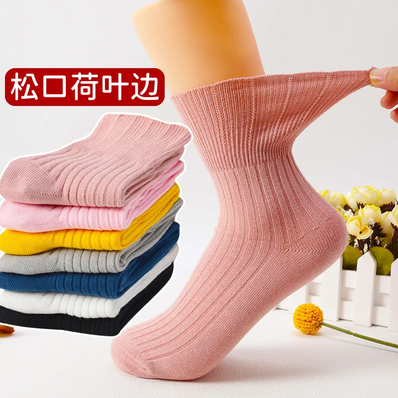 

Athletic Crew Dress Loose Sock Women mid-calf Pregnant Women Elderly Without Foot Constricting Cotton Postpartum 8W227