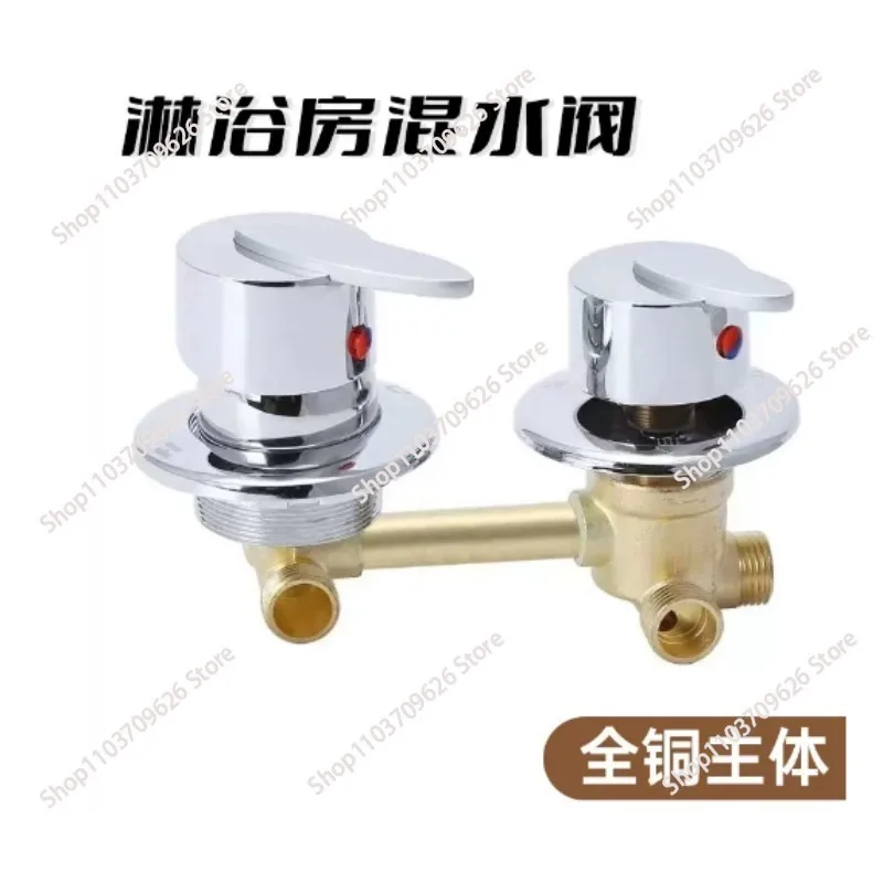 2/3/4/5 Ways Water Outlet Screw Thread Center Distance 10cm Mixing Valve Brass Bathroom Shower Mixer Faucet Tap Cabin