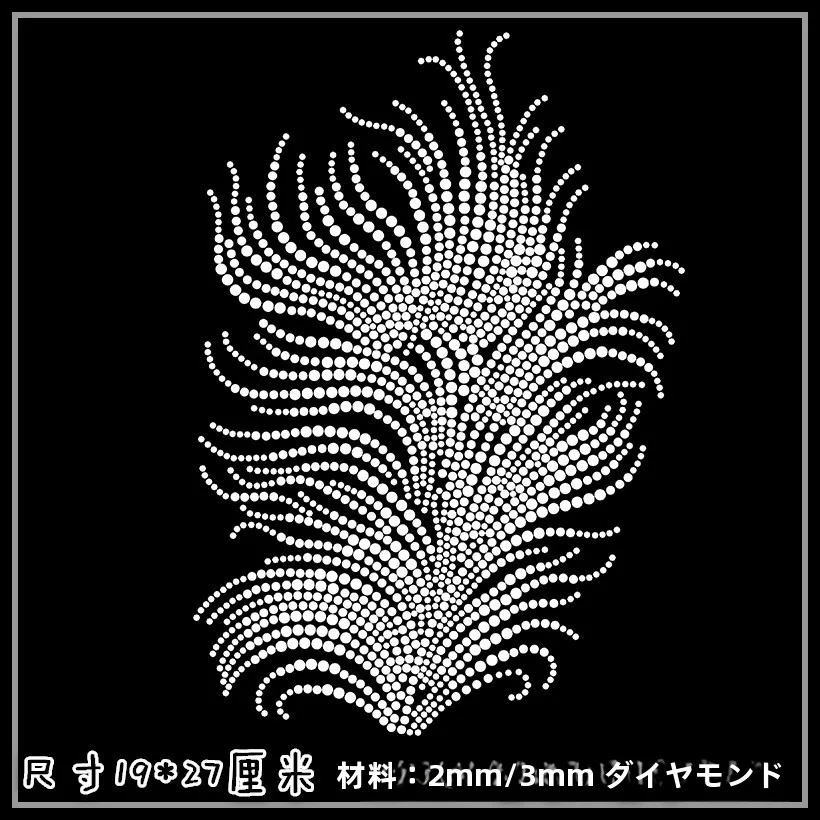 aplique-de-pena-grande-com-strass-para-bordar-termocolante-para-veludo-acessorio-diy-para-sueter-decoracao-de-roupas-da-moda