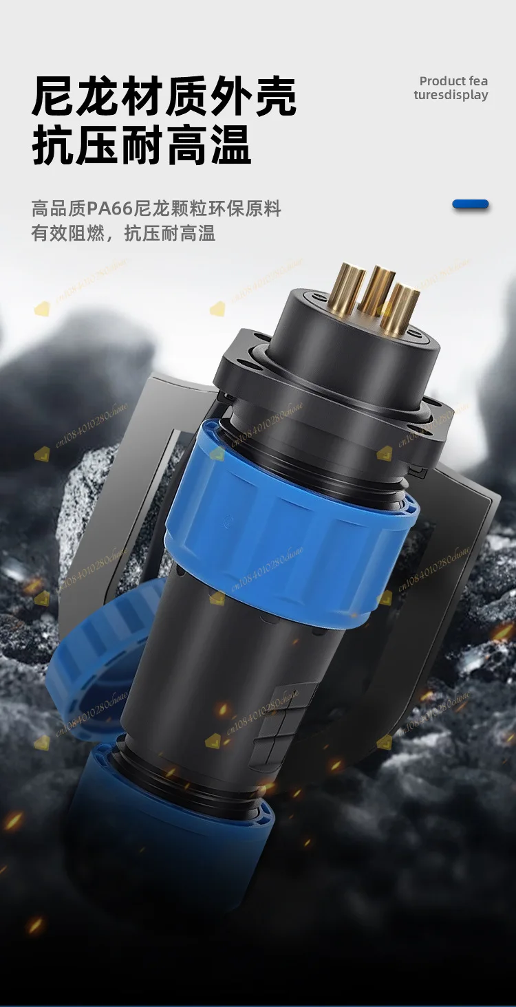 Waterproof Aviation Plug, Solderless Male Female Docking Cable Connector LD16 SD
