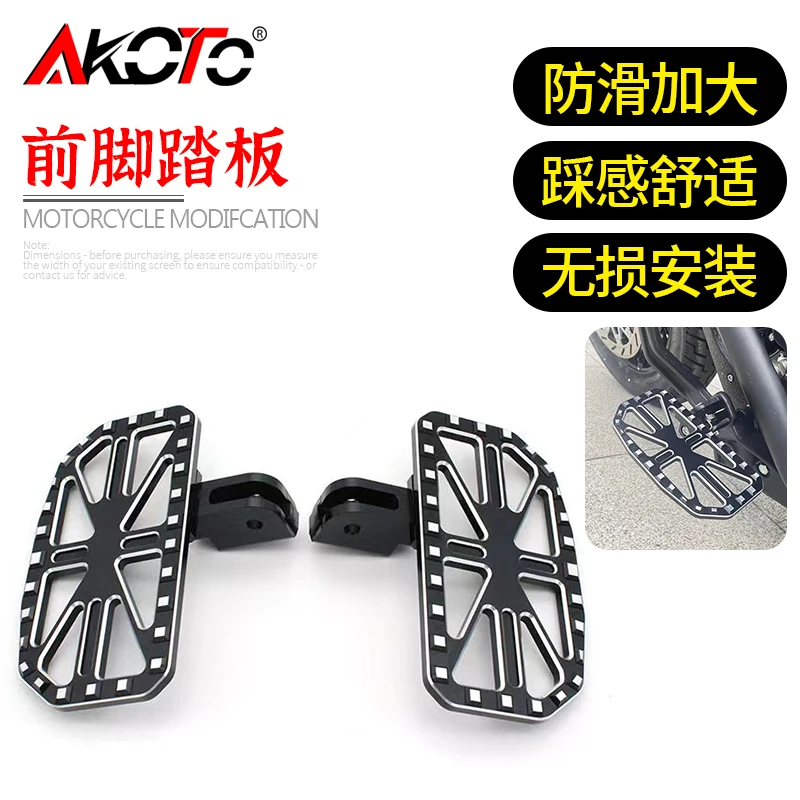 

FOR BENDA LFC 700 LFC700 2025-2026 Parts Motorcycle Front CNC Front Rear Footboard Steps Motorbike Foot Footrest Pegs Plate Pads