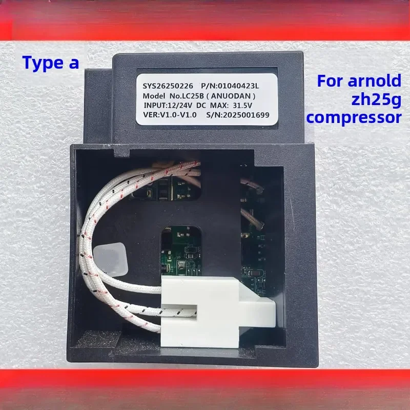 Suitable for Ice Tiger car refrigerator compressor 12V 24V LC25B C15B drive board
