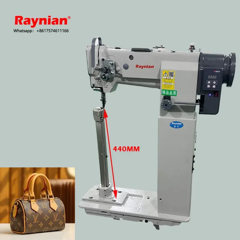 Raynian-8365B extra high post integrated feeding sewing machine is suitable for handbag industry sewing machines