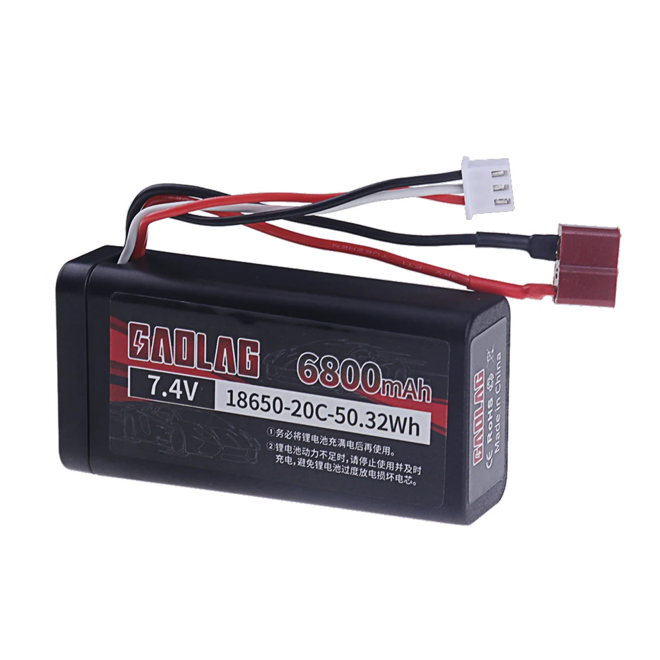 Batterie 7.4V 2700mAh 2S Pour WLTOYS 12428 – Remplacement RC Car Grise, Prise T