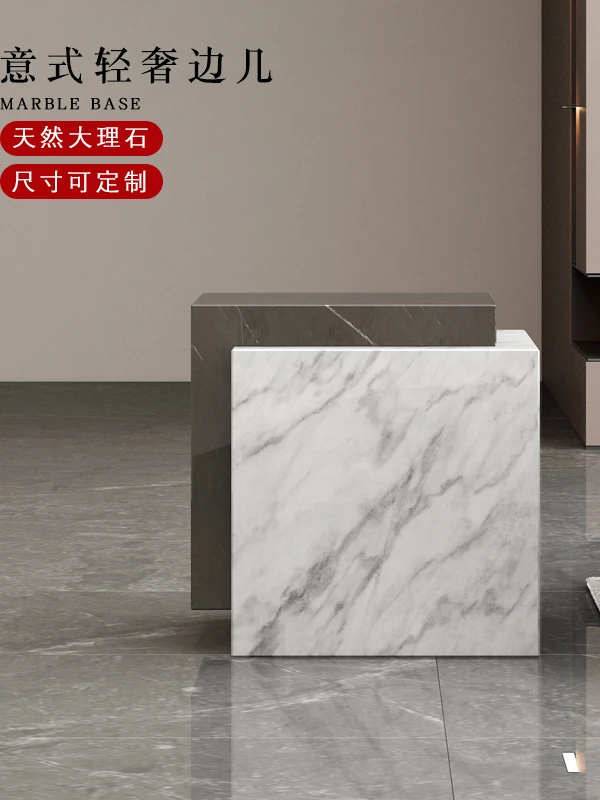 Minimalist marble light luxury furniture, several small tables in the corner of the living room