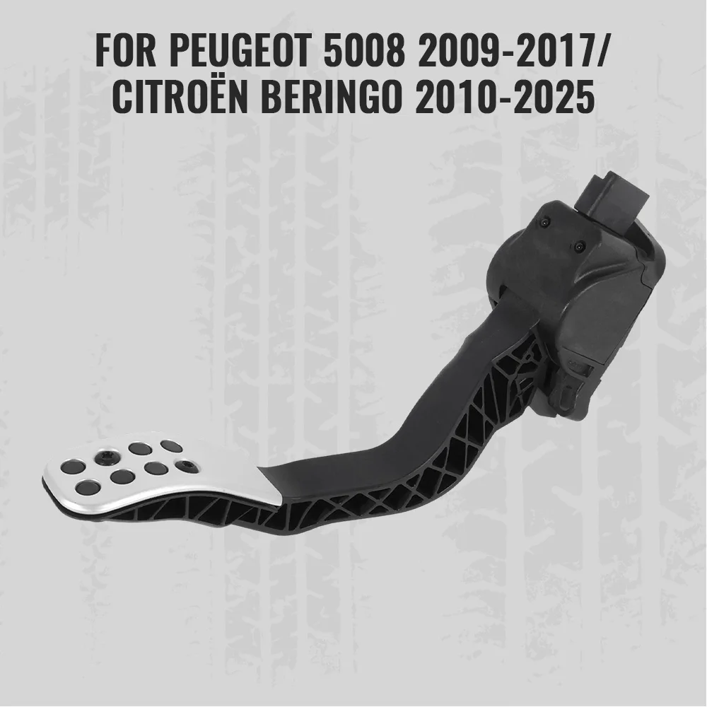 

Педаль акселератора (педаль газа) для Peugeot 5008 2009-2017 / Citroën Berlingo 2010-2025, автомобильные аксессуары 86ET17