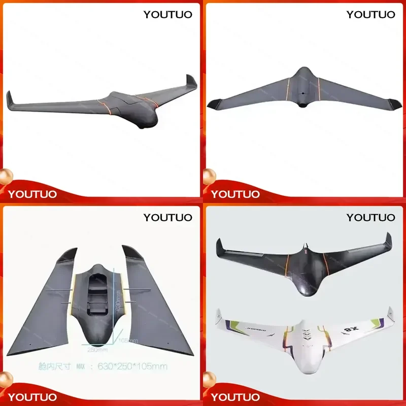 Skywalker X8 FPV Flying Wing 2120mm RC Plane Empty Frame Latest Version 2 Meters x-8 EPO Airplane Black Factory Outlet
