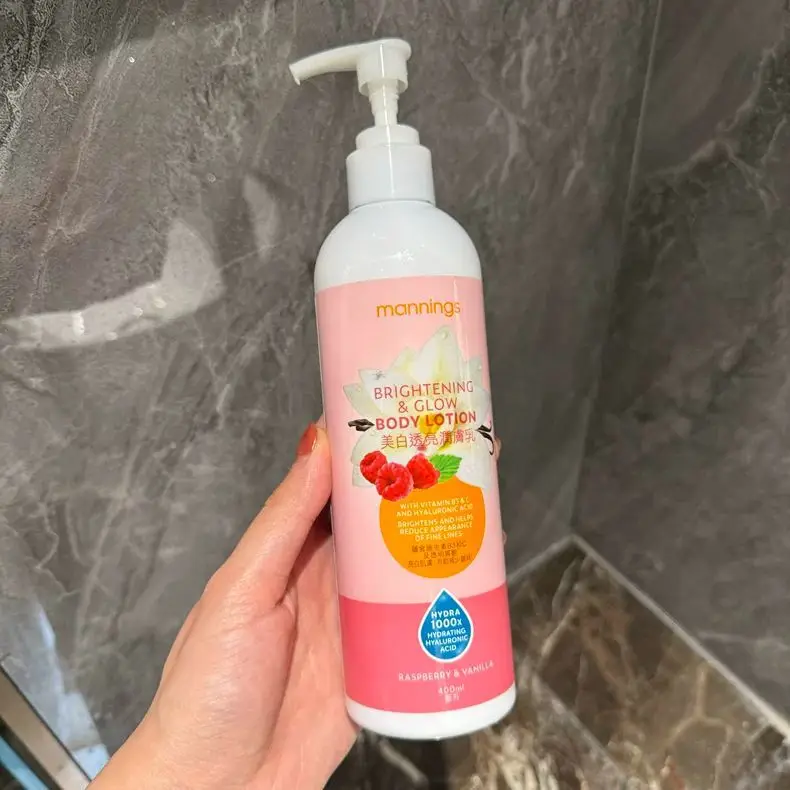 

Wanning Cranberry & Lanolin Body Lotion 400ml, Non-Greasy Whitening & Moisturizing for Bright Smooth Skin​