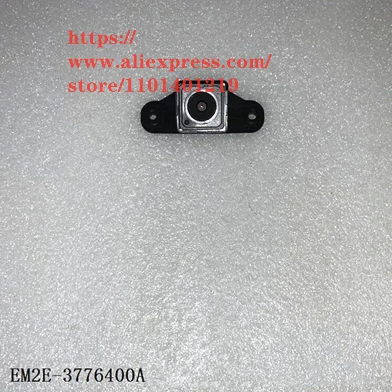 

Front View Camera Assembly for BYD Dolphin