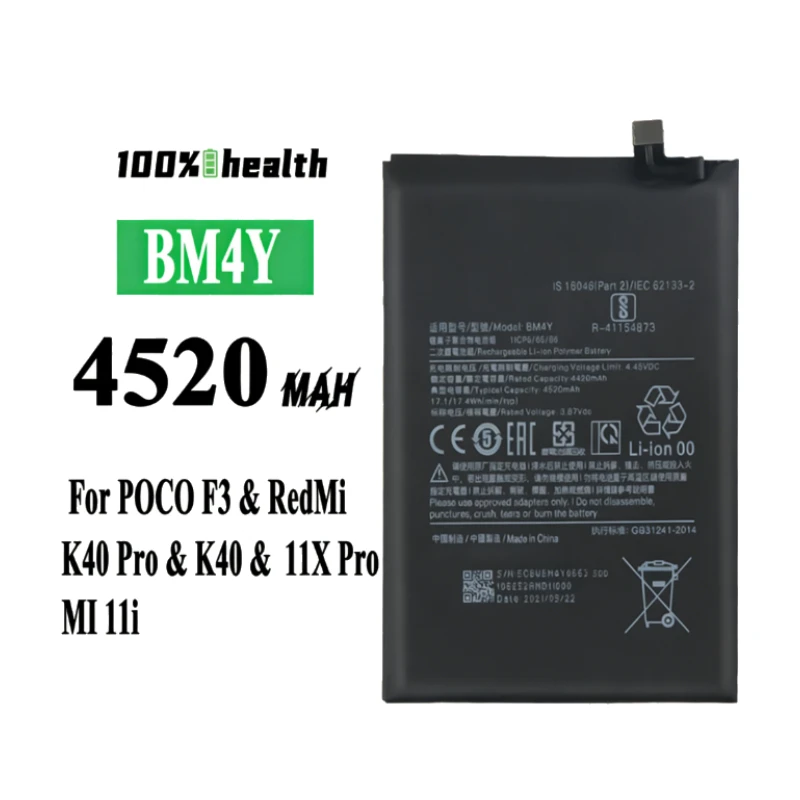 BM4Y 3.87V 4520mAh Mobile Phone Battery for Xiaomi Fits Poco F3 for Redmi K40 Pro K40Pro +Tools