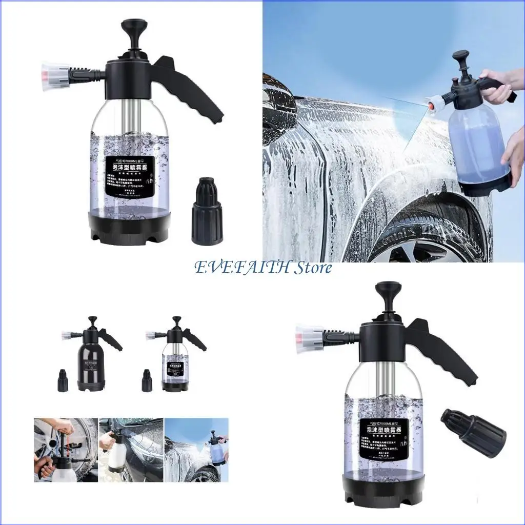 124B 2liter Pump Sprayer 67.6Oz Professional Auto Detailing; MultiPurpose Pressure Hand Pneumatic Foam Cannons