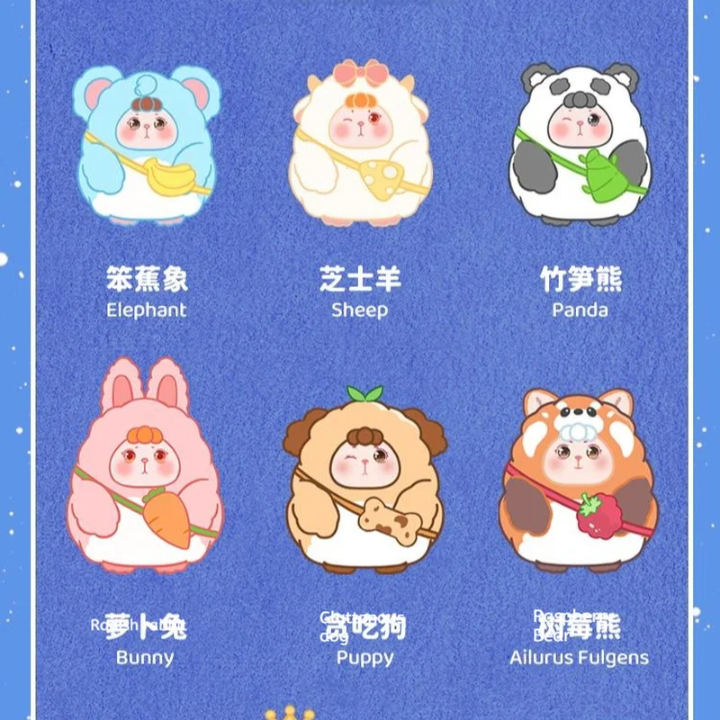 

Новая серия Dream Town, виниловая плюшевая кукла, глухая коробка, игрушка ручной работы, подвеска-сюрприз, коллекционный модный подарок для любителей игрушек