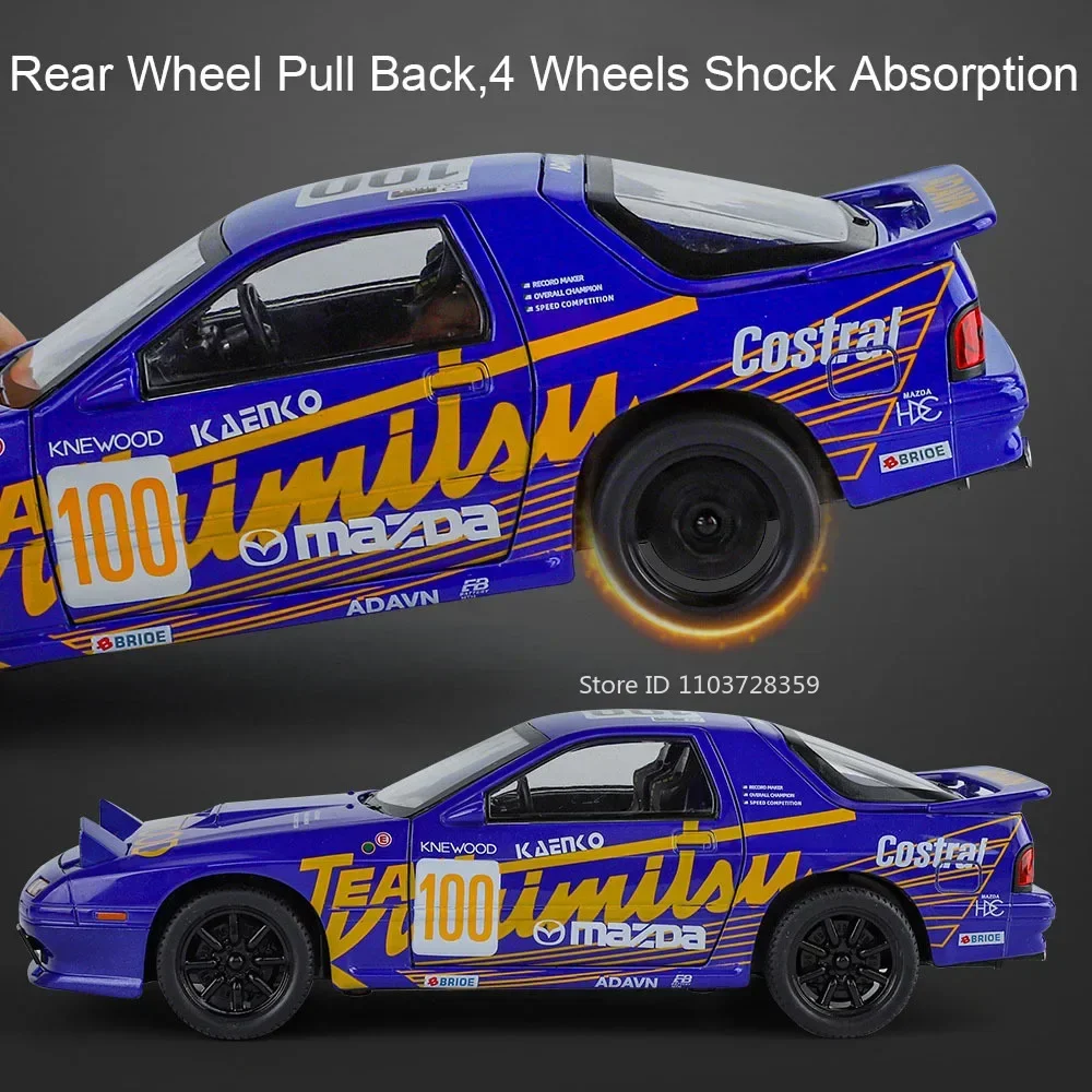 1:24 RX7 모델 장난감 스포츠카 합금 다이캐스트 미니어처 슈퍼카 사운드 라이트 도어 오픈 풀백 시뮬레이션 차량 모델