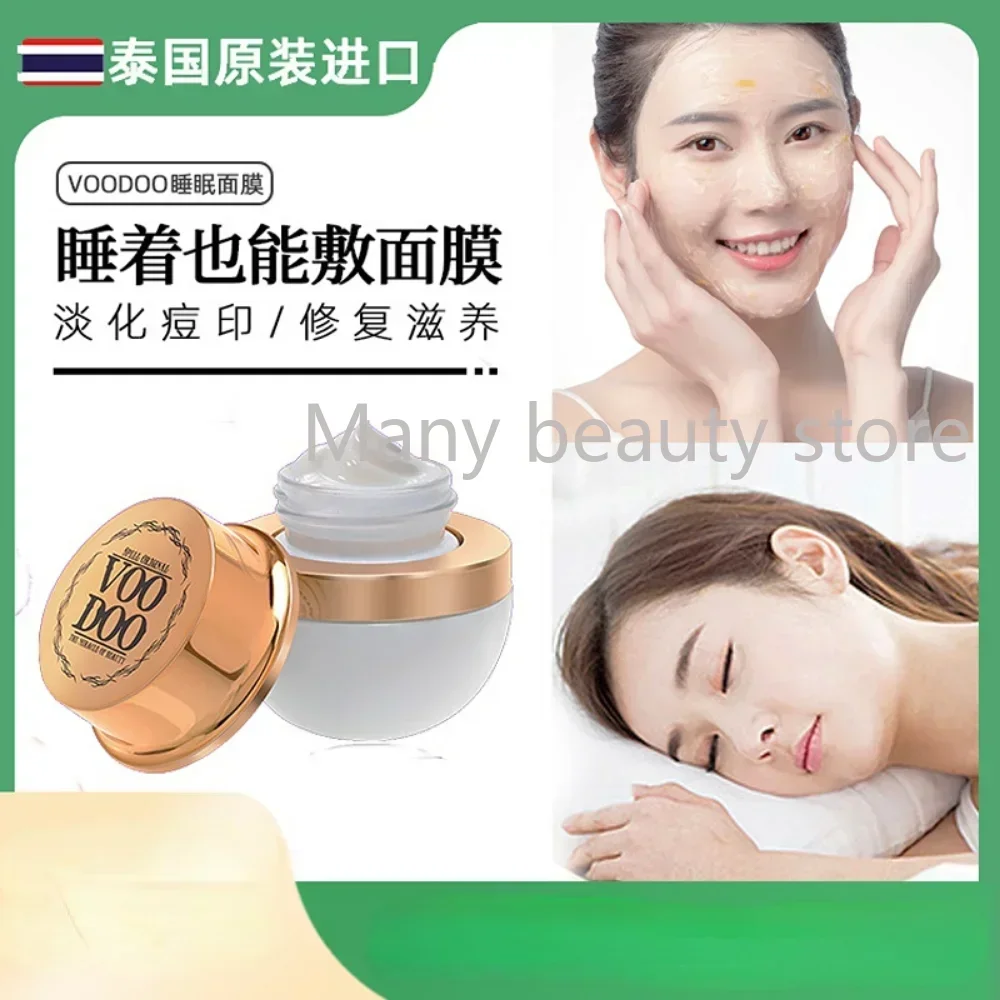 Thailand VOODOO White Snake Venom Sleeping Mask Acne-treatment Hydration Deep Nourishing Moisturizing Leave-on Mask Skin Care