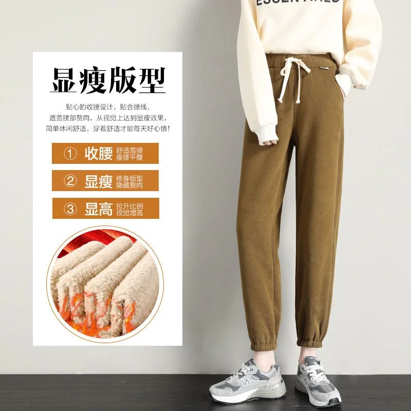 Pantalon Long de sport en velours épais pour femmes, ample, décontracté, en coton, survêtement en agneau, tendance, nouvelle collection automne hiver