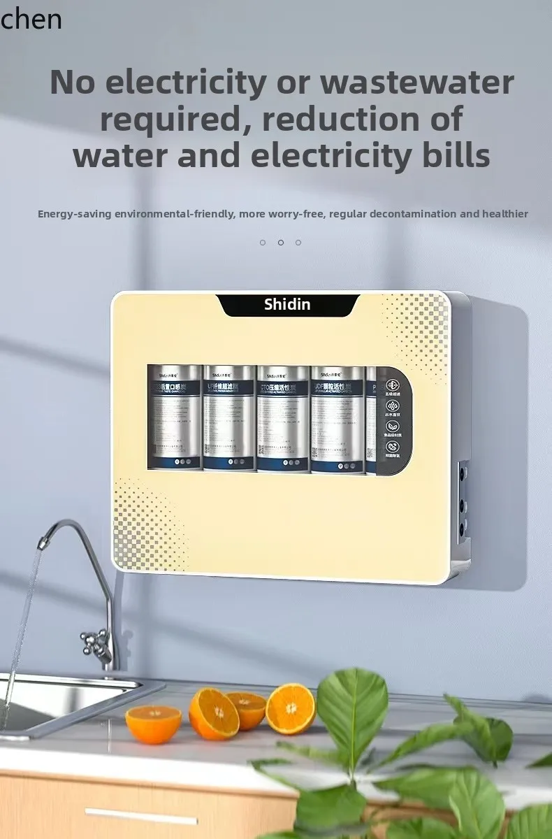 Cross-border Speci five-stage filtration purification tap water ultrafiltration direct drinking machine kitchen pipeline machine