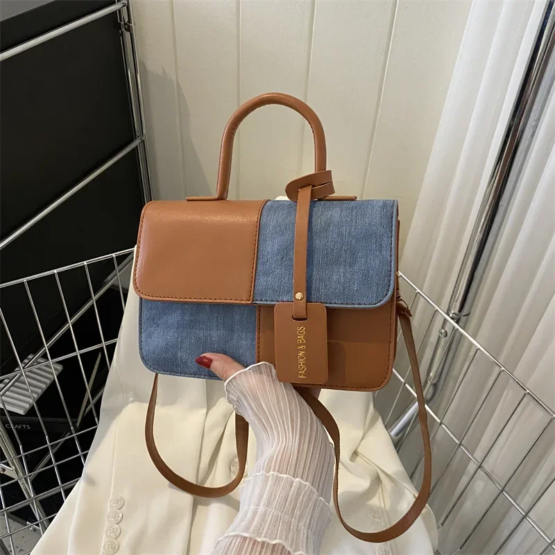 Fashionable Patchwork Textured Handbag for Summer Commuting Stylish One-shoulder Crossbody Bag Small Square Bag